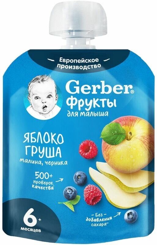 Пюре фруктовое Gerber яблоко-груша-малина-черника с 6 месяцев 90г