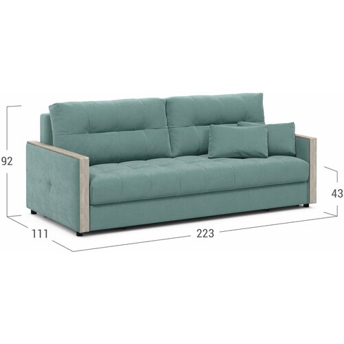 Диван Moon Trade Moon Family 125 прямой трехместный 003161 (велюр 36-198) 183 Длина 223 см