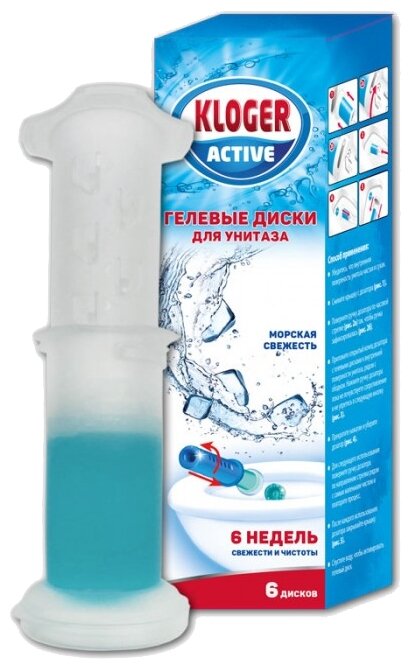 Kloger диски гелевые для унитаза Морская свежесть