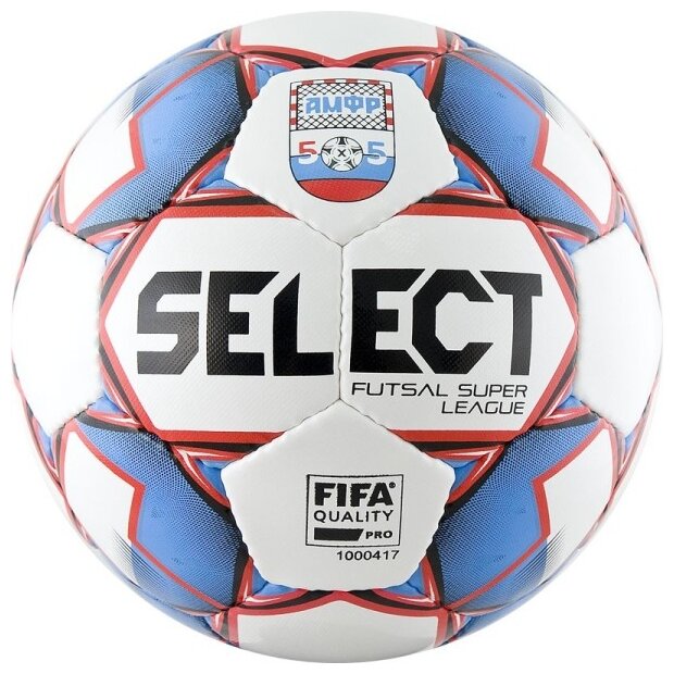 Футбольный мяч Select Futsal Super League АМФР FIFA 850718 (2019)