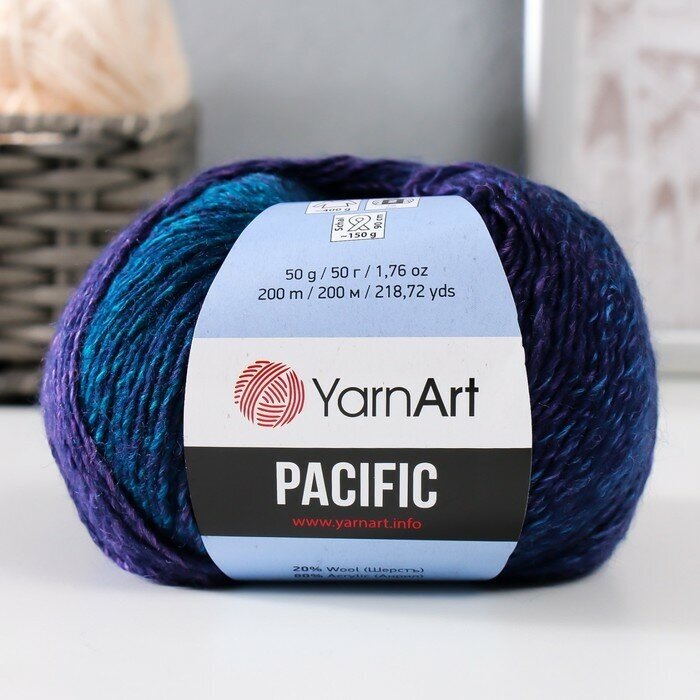 YarnArt Пряжа "Pacific" 80 акрил, 20% шерсть 200м/50г (304)