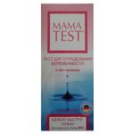 Тест Mama Test для определения беременности - изображение