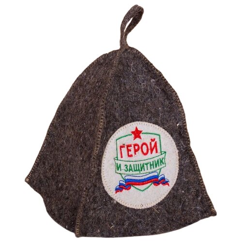 фото Банная забава банная шапка с нашивкой герой и защитник коричневый