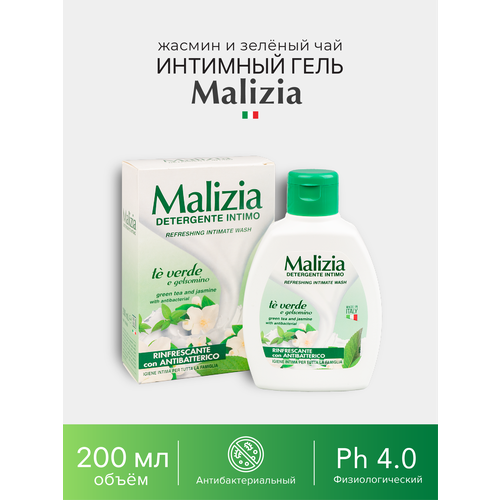 Гель для интимной гигиены Malizia Green tea and Jasmine 200 мл гель для интимной гигиены