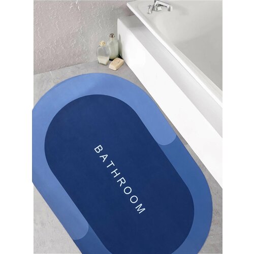 Коврик для ванной 40х55 синий/быстросохнущий