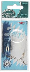 Рыболовный поводок MIKADO Jaws Strong Fluorocarbon 45 см 2 шт. 15 кг