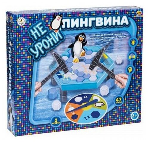 Настольная игра ABtoys Не урони пингвина PT-00858