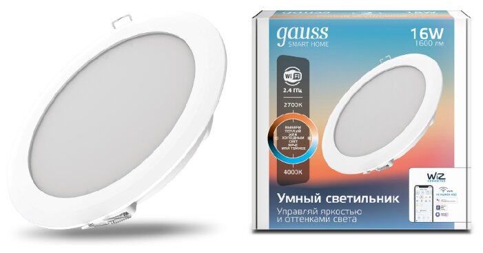 Светильник gauss Умный Wi-Fi 2040122, LED, 16 Вт, 4000, теплый белый, цвет арматуры: белый, цвет плафона: белый