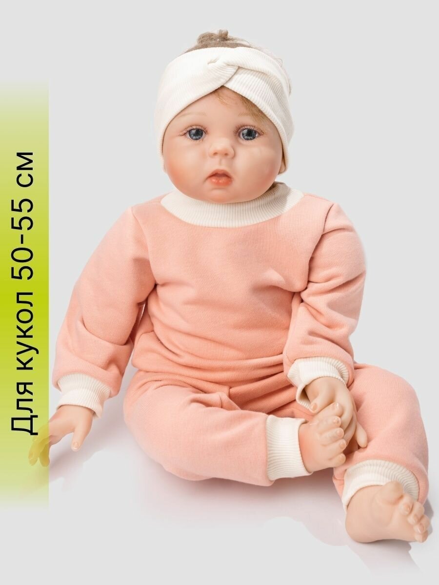 Одежда для куклы Реборн (Reborn) 55см , Rich Line Home Decor, X-44_Светло-розовый-молочный-повязка