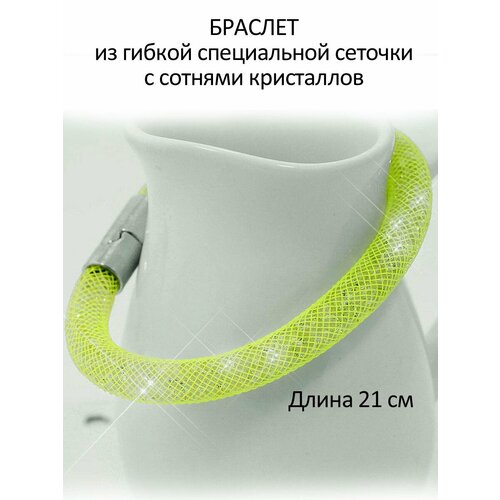 Плетеный браслет, Swarovski Zirconia, 1 шт., размер 21 см., бирюзовый, зеленый