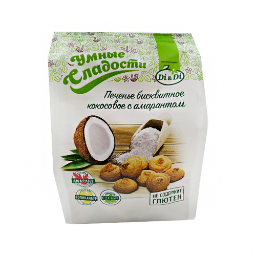 Печенье Умные сладости бисквитное кокосовое с амарантом 200 г