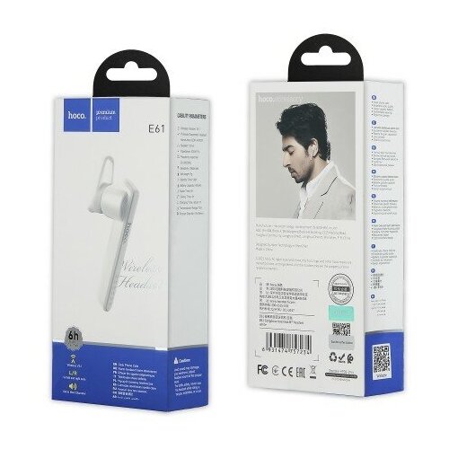 Гарнитура Bluetooth E61 HOCO белая 85000₽