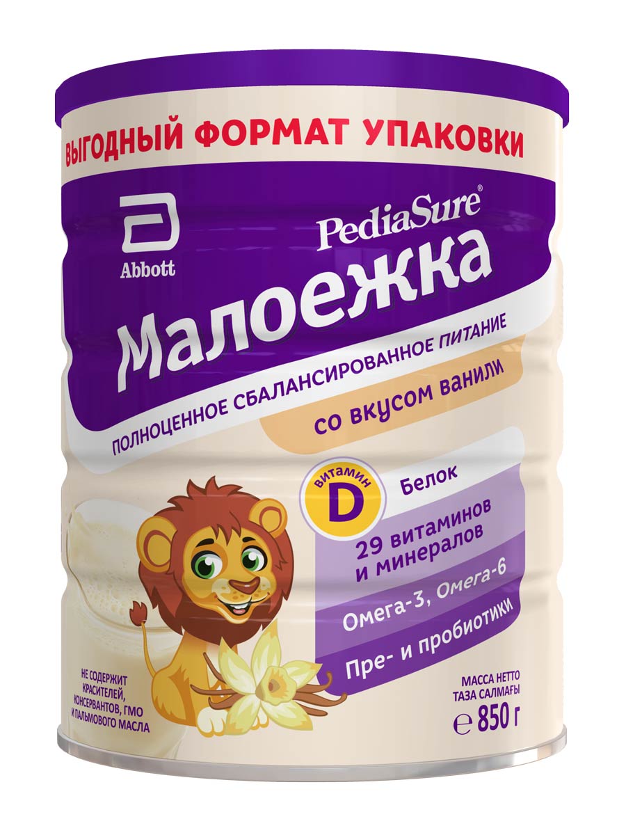 фото Смесь Pediasure (Abbott) Малоежка сухая со вкусом ванили, от 1 года до 10 лет