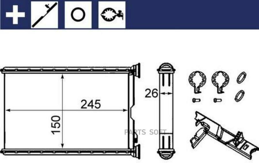 Теплообменник салона BMW 1 / 3 / X1 / X3 MAHLE / арт. AH242000S - (1 шт)