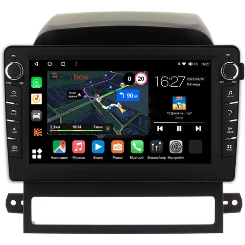 Штатная магнитола Chevrolet Captiva (2006-2011) Canbox M-Line 7831-9-AYCPTA012 Android 10 (4G-SIM, 2/32, DSP, IPS) С крутилками