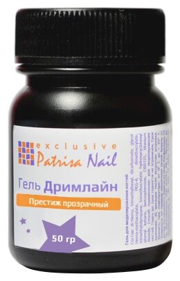 Patrisa Nail, Гель «Дримлайн Престиж», прозрачный, 50 г