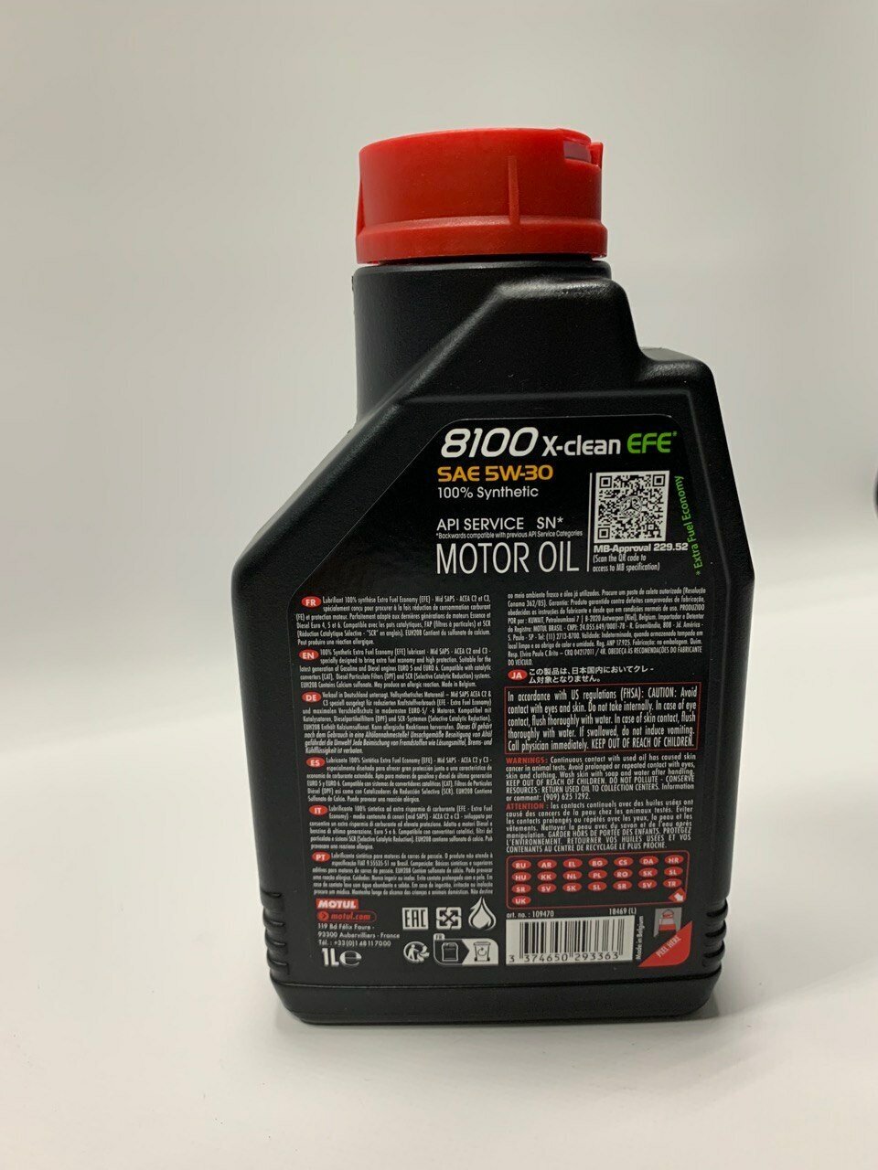 Масло моторное MOTUL 8100 X-CLEAN EFE 5W30 1л