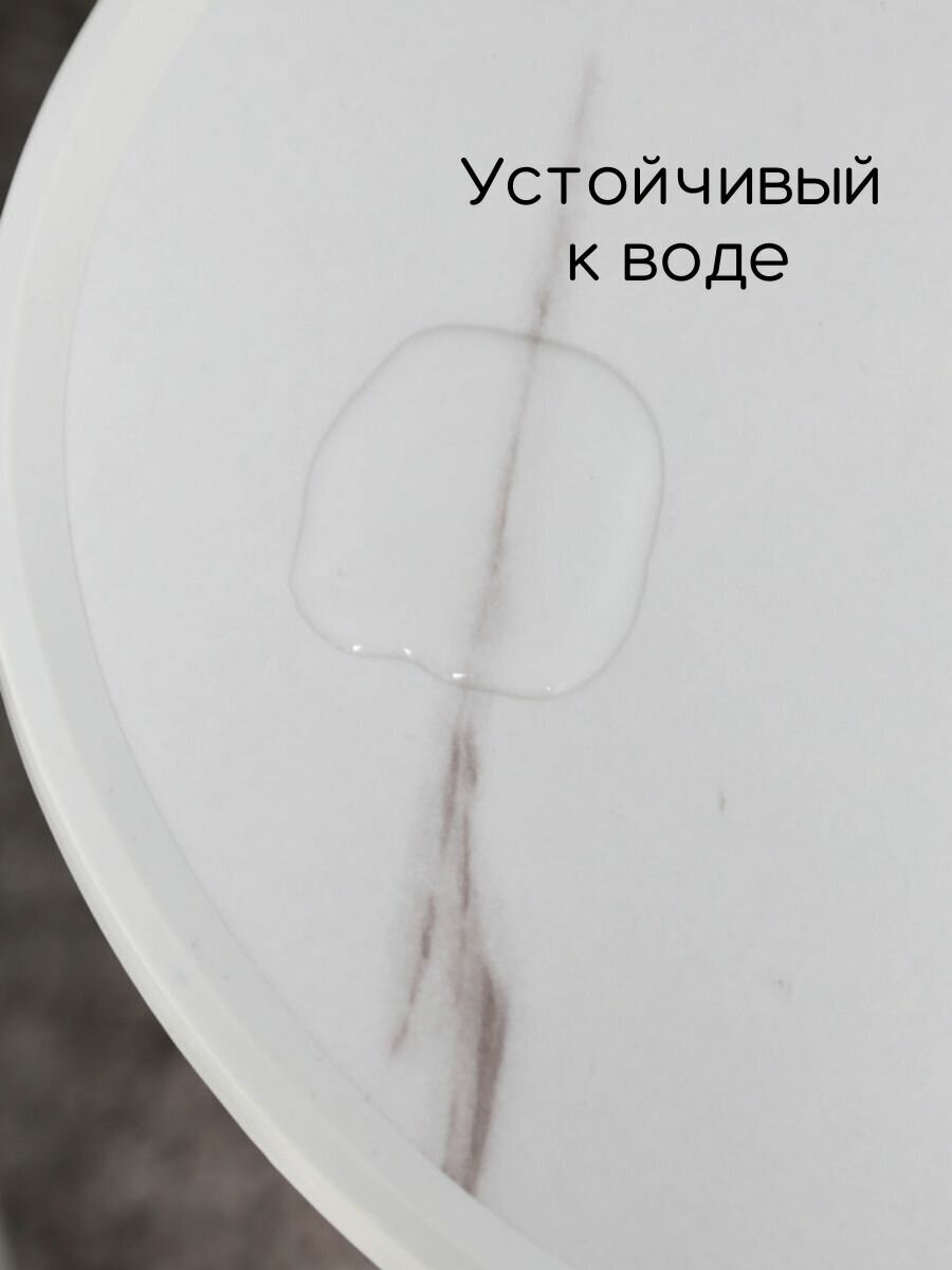 Столик Кофейный Light белый - фотография № 5