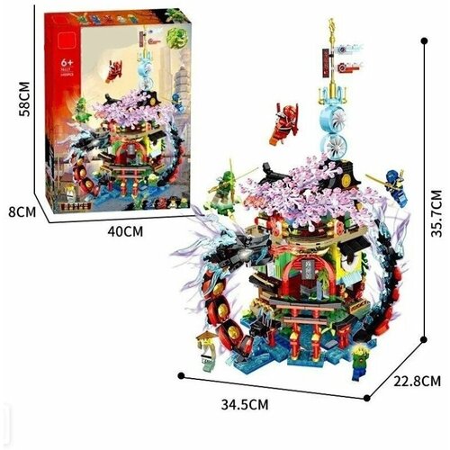 Конструктор Нинзяго Небесный Храм Сады 1455 дет, 76117 конструктор ниндзяго небесный храм сады 1455 деталей ninjago