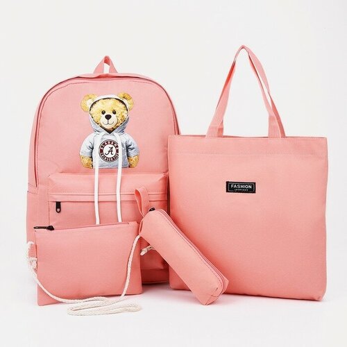 Рюкзак на молнии, шопер, пенал, цвет розовый