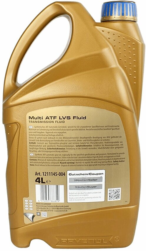 Масло трансмиссионное RAVENOL Multi ATF LVS Fluid