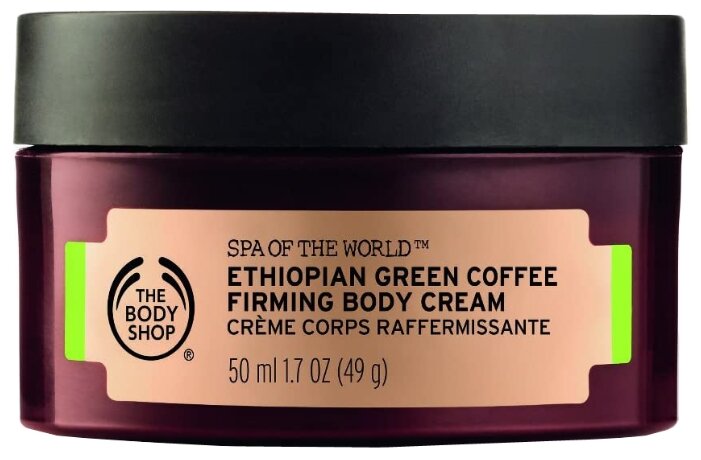 Крем для тела The Body Shop Зеленый кофе