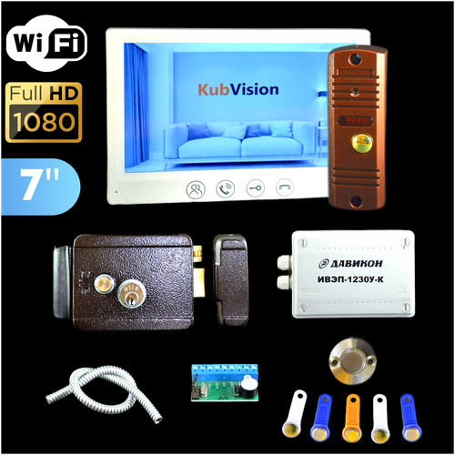 Комплект домофона с вызывной панелью KubVision 95712FH+94201 WiFi с электромеханическим замком, видеодомофон вызывная панель, для дома