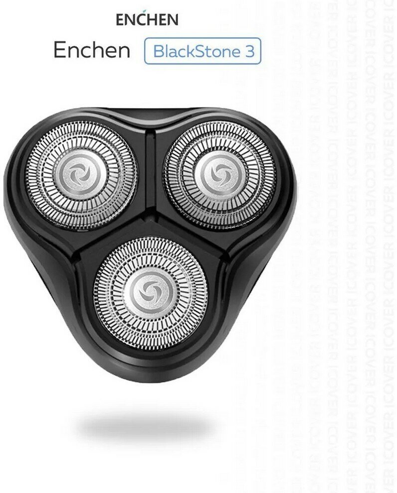 Сменная головка для электробритвы Enchen BlackStone 3 (Black)
