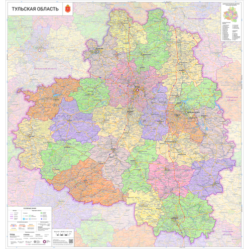 Настенная карта Тульской области 107 х 112 см (на самоклеющейся плёнке)