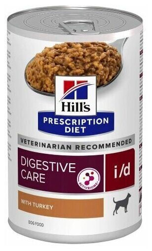 Влажный корм для собак Hill's Prescription Diet i/d , при расстройствах ЖКТ, индейка, упаковка 12 шт х 360 гр