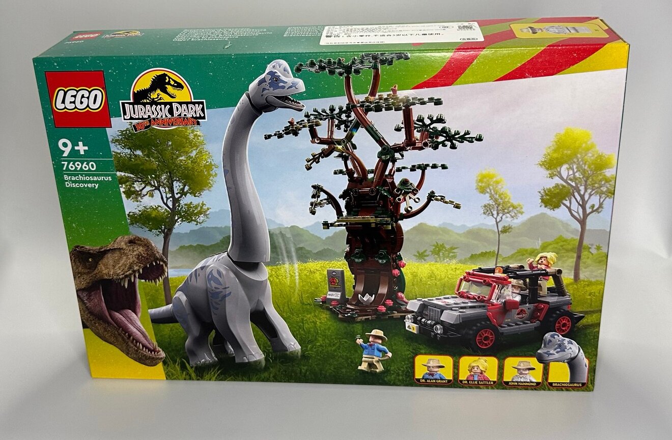 Lego Jurassic World Встреча с Брахиозавром 76960