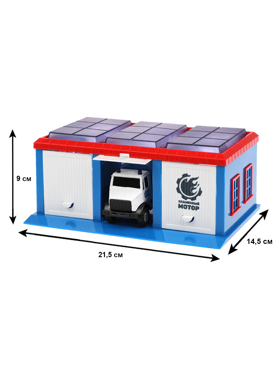 Гараж Пламенный мотор Сити Полиция, с фургоном, 22 х 14.5 х 9 - фото №6