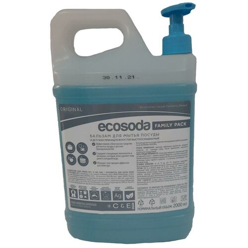 Средство для мытья посуды EcoSoda Original, 2л