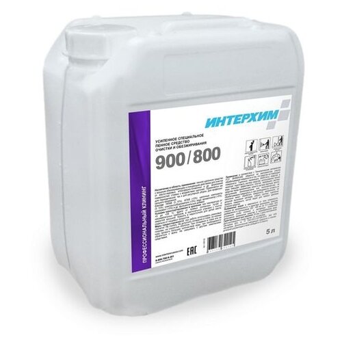 Интерхим Средство высокопенное для очистки 900/800, 5 л