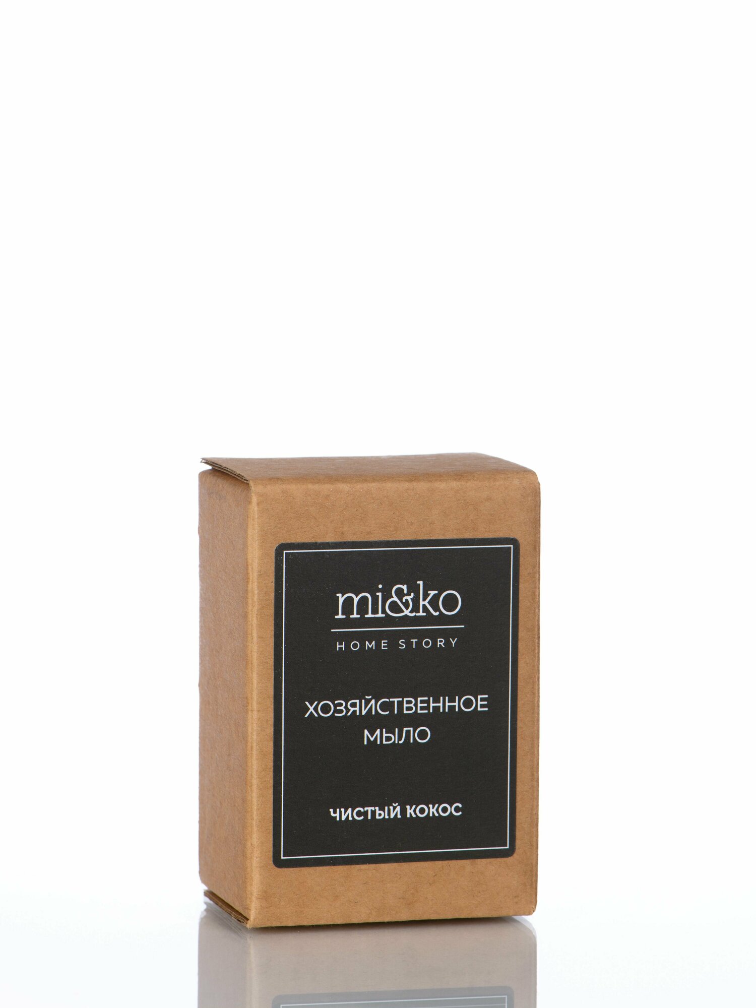 MI&KO Хозяйственное мыло Чистый кокос, 0.18 кг