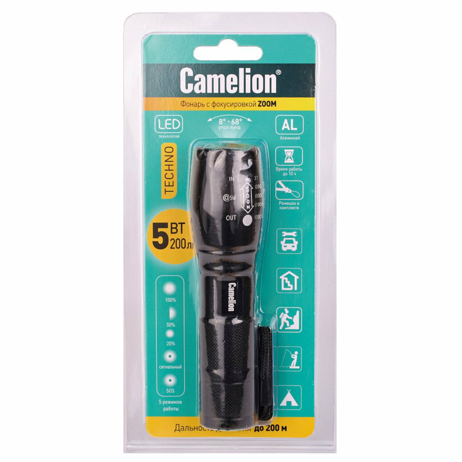 Ручной фонарь Camelion LED51530, черный, 200lm (14536) - фото №17
