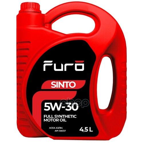 Furo Furo Sinto 5W30 (4,5L)_Масло Моторное! Синт Acea A3/B4, Api Sn/Cf, Mb 229.5, Vw 502.00/505.00, Rn