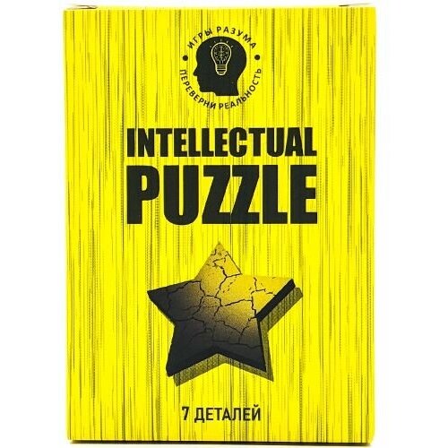 Пазл Головоломка IQ Intellectual Puzzle 