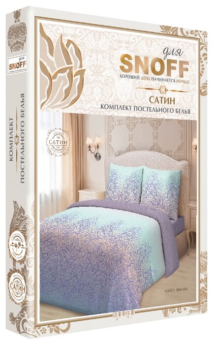 КПБ 1.5 Для SNOFF сатин м101.21.04SТ рис.4163-1 Мехенди - фотография № 2