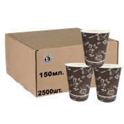 Стакан бумажный Global Cups 150 мл 70 мм, коробка, (2500шт.)