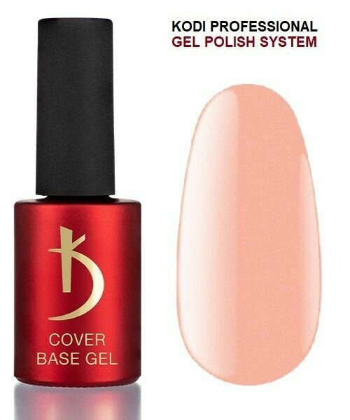 Камуфлирующее базовое покрытие Cover Base Gel 01 Kodi professional (7мл.) тон: персиковый