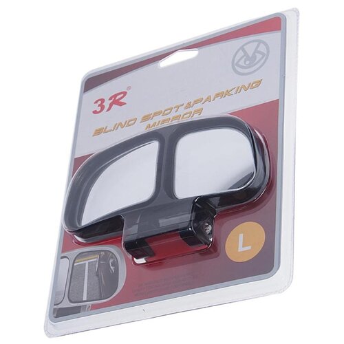 фото Зеркало мертвой зоны 3r 027bk