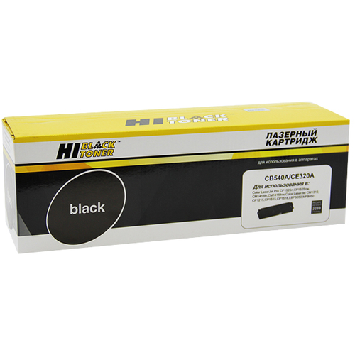 Картридж Hi-Black CB540A/CE320A для HP CLJ CM1300/CM1312/CP1210/CP1525/CM1415, BK, 2,2K