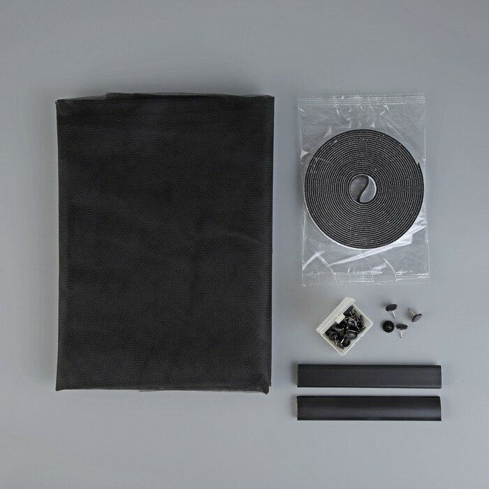 Сетка москитная с крепежом и ПВХ профилями для дверных проемов15*21 м в пакете черная 9622893