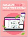 Набор для уборки Grass Жидкость для уборки дома для мытья полов универсальное моющее средство Arena 1л набор (2 шт Грасс)