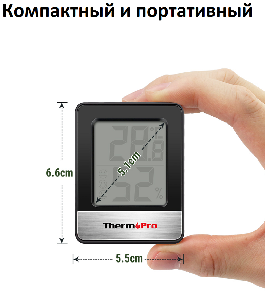 Термометр гигрометр цифровой электронный комнатный / погодная станция для измерения температуры и влажности - фотография № 6