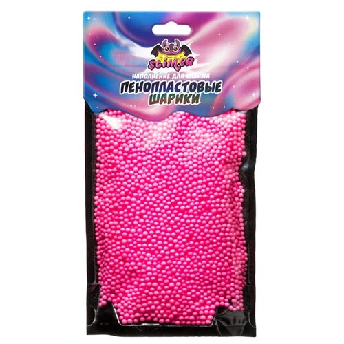 фото Набор волшебный мир slimer. пенопластовые шарики 2 мм розовый