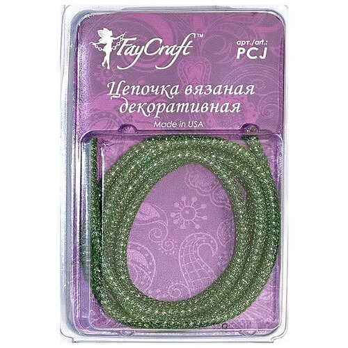 FAYCRAFT Цепочка вязаная декоративная PCJ 3.5 мм 1 м изумрудный/под серебро 18783376692