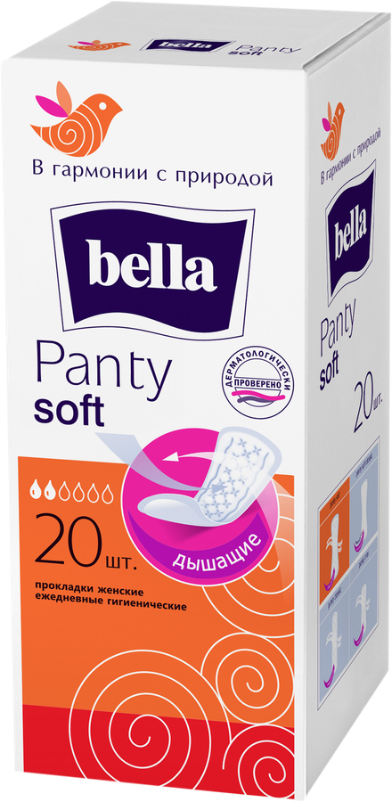 Прокладки ежедневные BELLA Panty Soft classic, 20шт