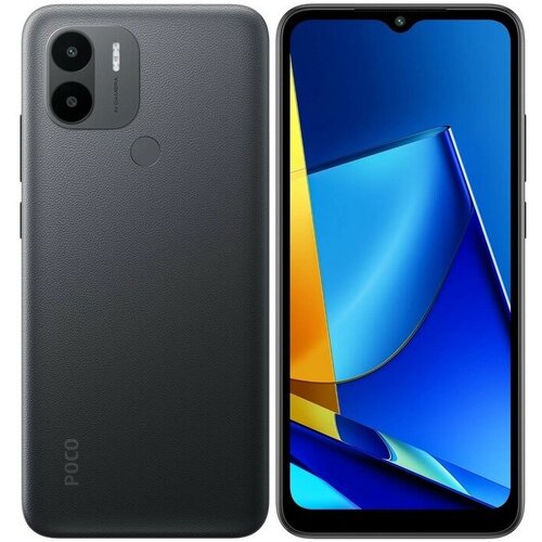 XIAOMI Смартфон Xiaomi POCO C51 652 IPS 2 Гб 64 Гб 8 Мп 2 Sim 5000 мАч черный 799000₽
